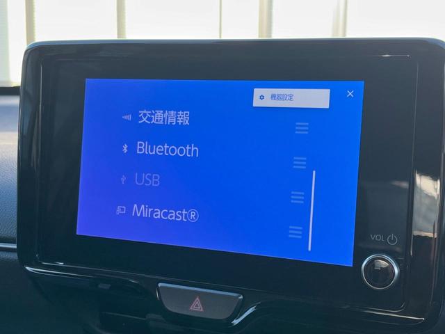 ヤリスクロス ハイブリッドＺ　全周囲カメラ　衝突被害軽減システム　レーダークルーズ　禁煙車　電動リアゲート　パワーシート　ドラレコ　コーナーセンサー　スマートキー　ＬＥＤヘッド　ＥＴＣ２．０　純正１８インチアルミ（67枚目）