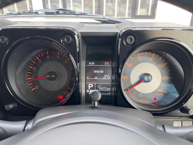 ジムニー ＸＣ　バックカメラ　セーフティサポート　禁煙車　シートヒーター　ＬＥＤヘッドライト　ディスプレイオーディオ　ＥＴＣ　クルーズコントロール　純正１６インチアルミ　革巻きステアリング　Ｂｌｕｅｔｏｏｔｈ再生（53枚目）