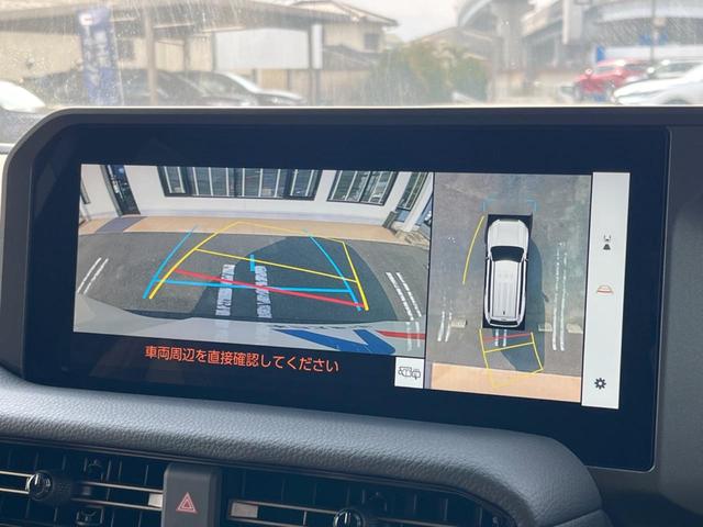 �y�p�m���~�b�N�r���[���j�^�[�z��p�̃J�����ɂ��A�ォ�猩���낵���悤�Ȏ��_�łR�U�O�x�N���}�̎��͂��m�F���邱�Ƃ��ł��܂������p�������m�F���₷���A�����ꏊ�ł̐؂�Ԃ��⒓�Ԃ��X���[�Y�ɍs���܂��B