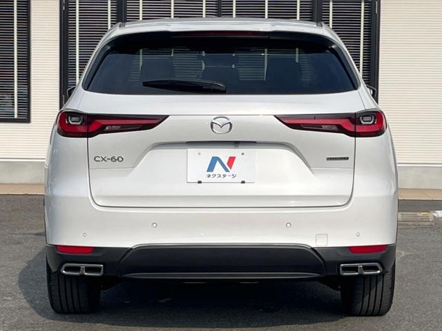 ＣＸ－６０ ＸＤ　エクスクルーシブモード　パノラマサンルーフ　全周囲カメラ　ＢＯＳＥサウンド　１００Ｖ電源　スマートブレーキサポート　レーダークルーズ　禁煙車　電動リアゲート　革シート　シートベンチレーション　メモリー機能付きパワーシート（16枚目）