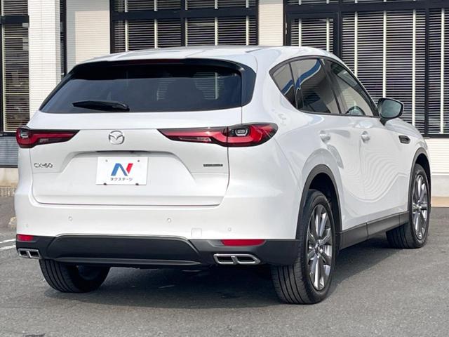 ＣＸ－６０ ＸＤ　エクスクルーシブモード　パノラマサンルーフ　全周囲カメラ　ＢＯＳＥサウンド　１００Ｖ電源　スマートブレーキサポート　レーダークルーズ　禁煙車　電動リアゲート　革シート　シートベンチレーション　メモリー機能付きパワーシート（34枚目）