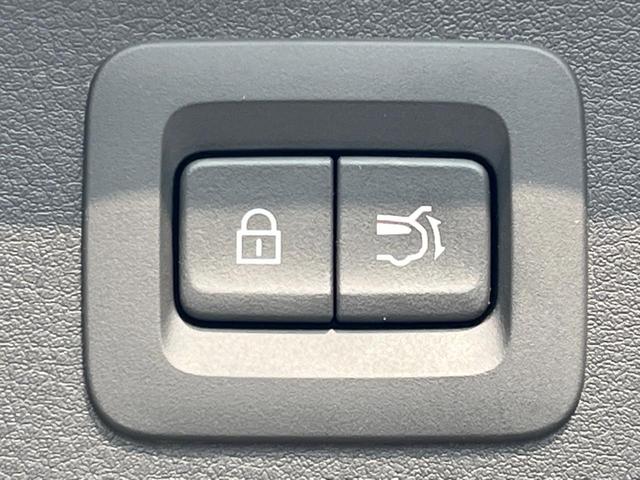 ＣＸ－６０ ＸＤ　エクスクルーシブモード　パノラマサンルーフ　全周囲カメラ　ＢＯＳＥサウンド　１００Ｖ電源　スマートブレーキサポート　レーダークルーズ　禁煙車　電動リアゲート　革シート　シートベンチレーション　メモリー機能付きパワーシート（38枚目）