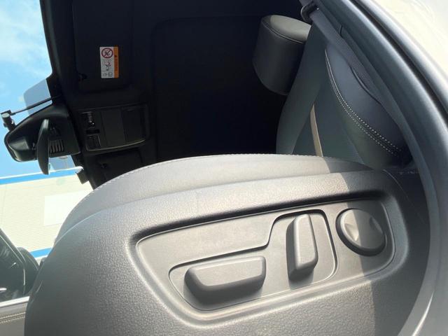 ＣＸ－６０ ＸＤ　エクスクルーシブモード　パノラマサンルーフ　全周囲カメラ　ＢＯＳＥサウンド　１００Ｖ電源　スマートブレーキサポート　レーダークルーズ　禁煙車　電動リアゲート　革シート　シートベンチレーション　メモリー機能付きパワーシート（43枚目）