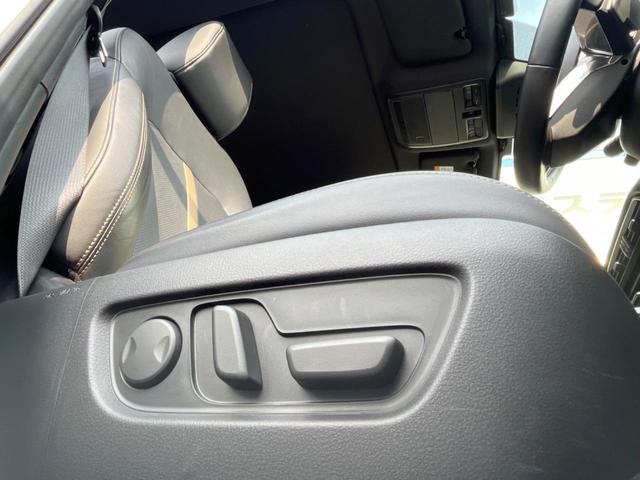 ＣＸ－６０ ＸＤ　エクスクルーシブモード　パノラマサンルーフ　全周囲カメラ　ＢＯＳＥサウンド　１００Ｖ電源　スマートブレーキサポート　レーダークルーズ　禁煙車　電動リアゲート　革シート　シートベンチレーション　メモリー機能付きパワーシート（44枚目）