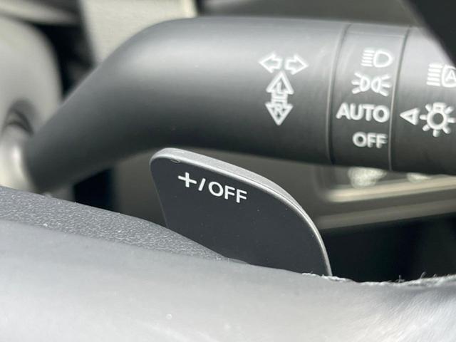 ＣＸ－６０ ＸＤ　エクスクルーシブモード　パノラマサンルーフ　全周囲カメラ　ＢＯＳＥサウンド　１００Ｖ電源　スマートブレーキサポート　レーダークルーズ　禁煙車　電動リアゲート　革シート　シートベンチレーション　メモリー機能付きパワーシート（57枚目）