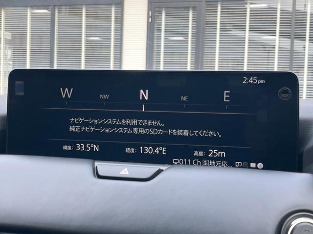 ＣＸ－６０ ＸＤ　エクスクルーシブモード　パノラマサンルーフ　全周囲カメラ　ＢＯＳＥサウンド　１００Ｖ電源　スマートブレーキサポート　レーダークルーズ　禁煙車　電動リアゲート　革シート　シートベンチレーション　メモリー機能付きパワーシート（64枚目）