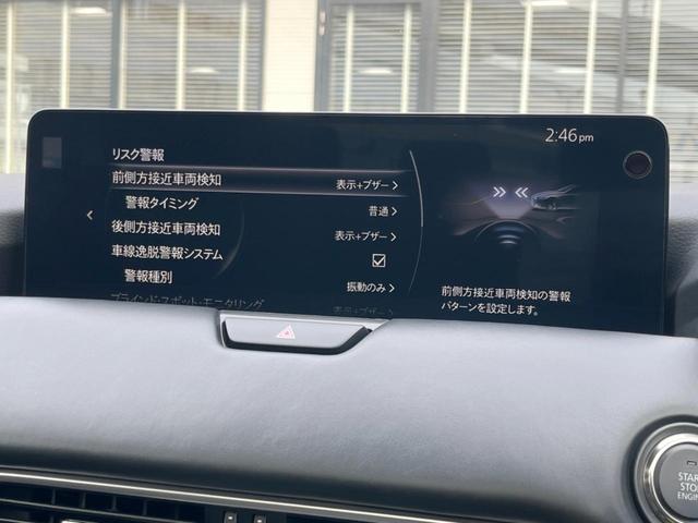ＣＸ－６０ ＸＤ　エクスクルーシブモード　パノラマサンルーフ　全周囲カメラ　ＢＯＳＥサウンド　１００Ｖ電源　スマートブレーキサポート　レーダークルーズ　禁煙車　電動リアゲート　革シート　シートベンチレーション　メモリー機能付きパワーシート（70枚目）
