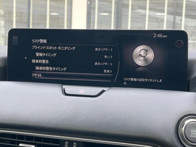 ＣＸ－６０ ＸＤ　エクスクルーシブモード　パノラマサンルーフ　全周囲カメラ　ＢＯＳＥサウンド　１００Ｖ電源　スマートブレーキサポート　レーダークルーズ　禁煙車　電動リアゲート　革シート　シートベンチレーション　メモリー機能付きパワーシート（71枚目）