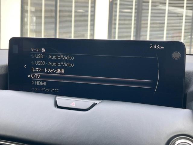 ＣＸ－６０ ＸＤ　エクスクルーシブモード　パノラマサンルーフ　全周囲カメラ　ＢＯＳＥサウンド　１００Ｖ電源　スマートブレーキサポート　レーダークルーズ　禁煙車　電動リアゲート　革シート　シートベンチレーション　メモリー機能付きパワーシート（72枚目）