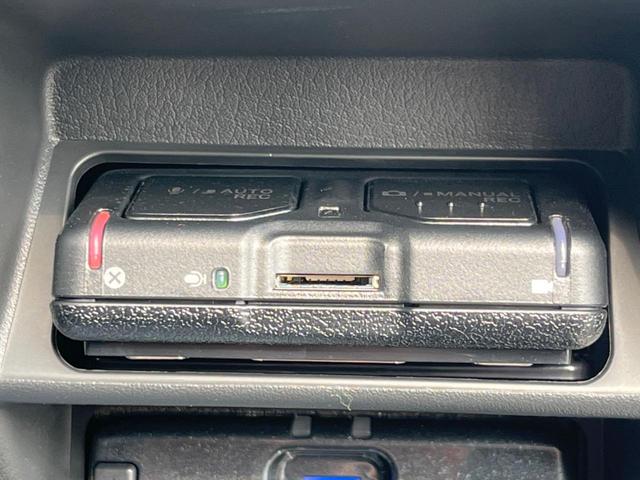 ＣＸ－６０ ＸＤ　エクスクルーシブモード　パノラマサンルーフ　全周囲カメラ　ＢＯＳＥサウンド　１００Ｖ電源　スマートブレーキサポート　レーダークルーズ　禁煙車　電動リアゲート　革シート　シートベンチレーション　メモリー機能付きパワーシート（74枚目）