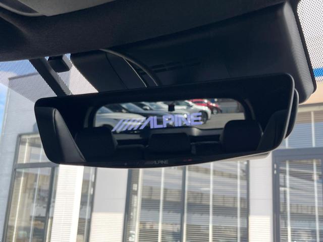 カローラクロス ハイブリッド　Ｚ　ガラスルーフ　モデリスタエアロ　ナビ機能付１０．５型ディスプレイオーディオ　全周囲カメラ　ブラインドスポットモニター　セーフティセンス　レーダークルコン　禁煙車　ハンズフリーパワーバックドア　ドラレコ（38枚目）