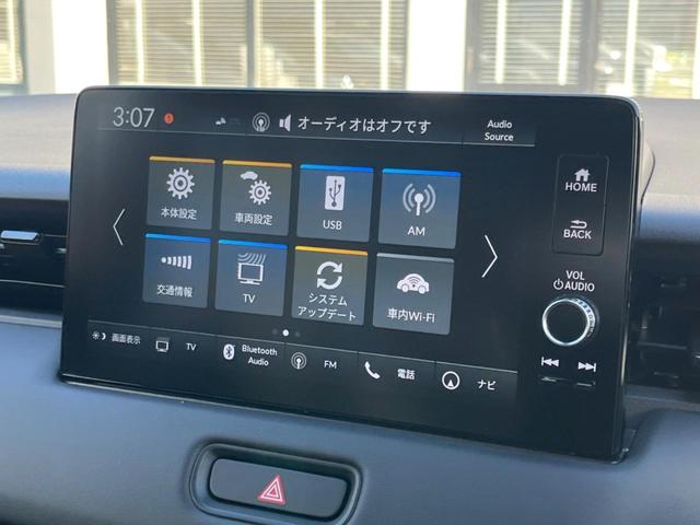 ヴェゼル ｅ：ＨＥＶ　ＲＳ　登録済未使用車　全周囲カメラ　プレミアムオーディオ　ホンダセンシング　レーダークルコン　ハンズフリーパワーバックドア　シートヒーター　コーナーセンサー　ＬＥＤ］ヘッド　９型ホンダコネクトディスプレイ（53枚目）