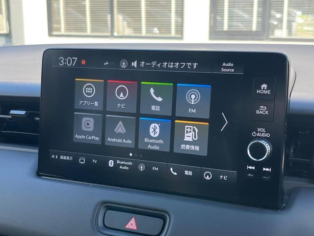 ヴェゼル ｅ：ＨＥＶ　ＲＳ　登録済未使用車　全周囲カメラ　プレミアムオーディオ　ホンダセンシング　レーダークルコン　ハンズフリーパワーバックドア　シートヒーター　コーナーセンサー　ＬＥＤ］ヘッド　９型ホンダコネクトディスプレイ（54枚目）