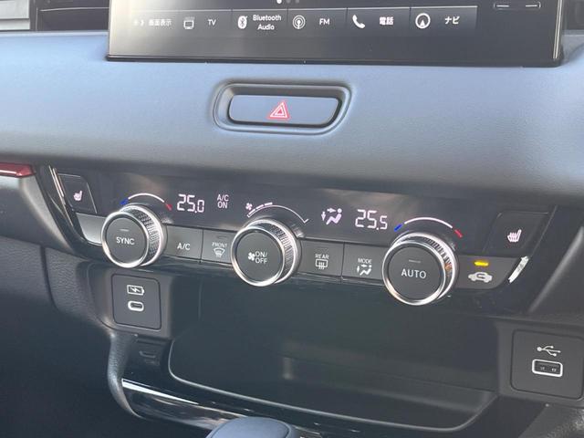 ヴェゼル ｅ：ＨＥＶ　ＲＳ　登録済未使用車　全周囲カメラ　プレミアムオーディオ　ホンダセンシング　レーダークルコン　ハンズフリーパワーバックドア　シートヒーター　コーナーセンサー　ＬＥＤ］ヘッド　９型ホンダコネクトディスプレイ（62枚目）