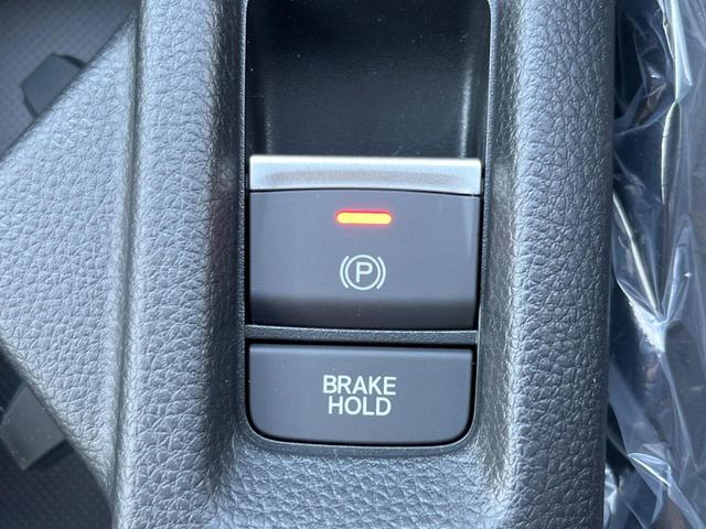 ヴェゼル ｅ：ＨＥＶ　ＲＳ　登録済未使用車　全周囲カメラ　プレミアムオーディオ　ホンダセンシング　レーダークルコン　ハンズフリーパワーバックドア　シートヒーター　コーナーセンサー　ＬＥＤ］ヘッド　９型ホンダコネクトディスプレイ（64枚目）