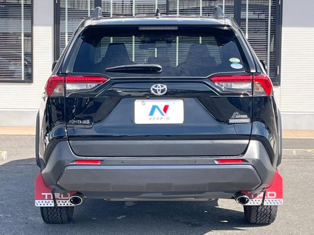 ＲＡＶ４ アドベンチャー　オフロードパッケージ　ＴＲＤエアロ　バックカメラ　ブラインドスポットモニター　セーフティセンス　レーダークルコン　禁煙車　合皮シート　パワーシート　ドラレコ　コーナーセンサー　ＬＥＤヘッド　ＥＴＣ　オートハイビーム（16枚目）