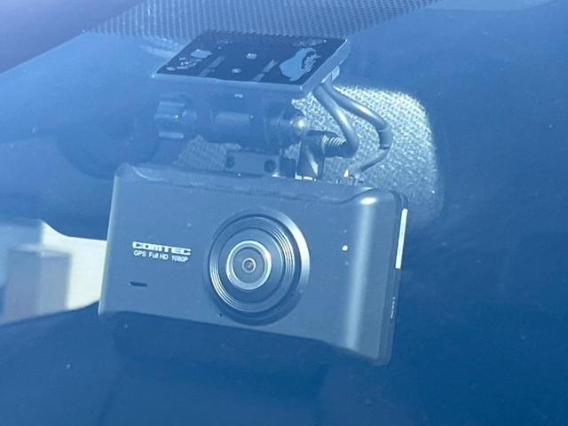 ＲＡＶ４ アドベンチャー　オフロードパッケージ　ＴＲＤエアロ　バックカメラ　ブラインドスポットモニター　セーフティセンス　レーダークルコン　禁煙車　合皮シート　パワーシート　ドラレコ　コーナーセンサー　ＬＥＤヘッド　ＥＴＣ　オートハイビーム（36枚目）