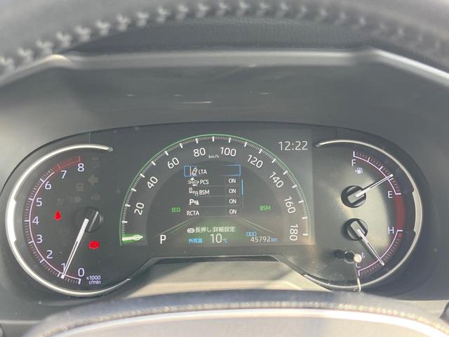 ＲＡＶ４ アドベンチャー　オフロードパッケージ　ＴＲＤエアロ　バックカメラ　ブラインドスポットモニター　セーフティセンス　レーダークルコン　禁煙車　合皮シート　パワーシート　ドラレコ　コーナーセンサー　ＬＥＤヘッド　ＥＴＣ　オートハイビーム（55枚目）
