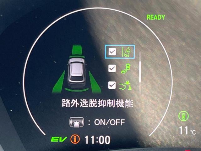 ヴェゼル ｅ：ＨＥＶ　ＲＳ　登録済未使用車　９型ホンダコネクトディスプレイ　全周囲カメラ　ホンダセンシング　アダプティブクルコン　ハンズフリーパワーバックドア　シートヒーター　コーナーセンサー　ＬＥＤヘッド　ＥＴＣ２．０（55枚目）