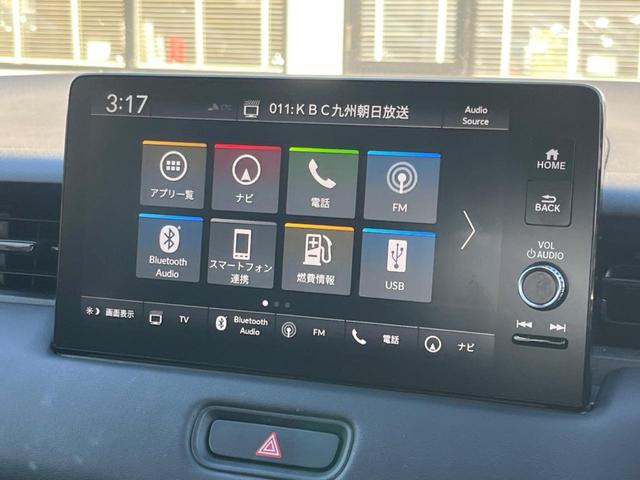 ヴェゼル ｅ：ＨＥＶ　Ｚ　純正９インチナビ　全周囲カメラ　ホンダセンシング　禁煙車　電動リアゲート　ハーフレザーシート　シートヒーター　ドラレコ　スマートキー　シーケンシャルターンランプ　ＥＴＣ２．０　純正１８インチアルミ（61枚目）