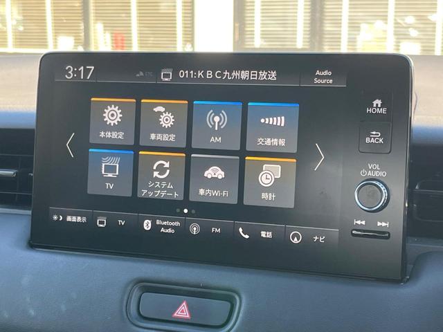 ヴェゼル ｅ：ＨＥＶ　Ｚ　純正９インチナビ　全周囲カメラ　ホンダセンシング　禁煙車　電動リアゲート　ハーフレザーシート　シートヒーター　ドラレコ　スマートキー　シーケンシャルターンランプ　ＥＴＣ２．０　純正１８インチアルミ（62枚目）
