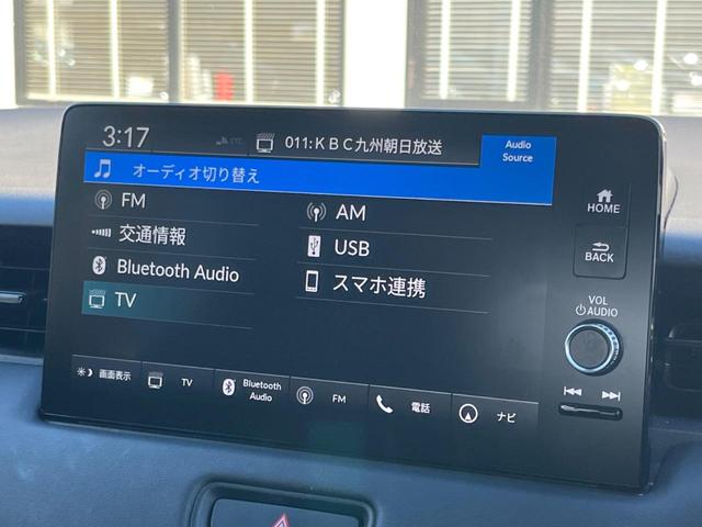 ヴェゼル ｅ：ＨＥＶ　Ｚ　純正９インチナビ　全周囲カメラ　ホンダセンシング　禁煙車　電動リアゲート　ハーフレザーシート　シートヒーター　ドラレコ　スマートキー　シーケンシャルターンランプ　ＥＴＣ２．０　純正１８インチアルミ（63枚目）