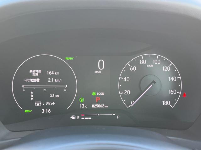 ヴェゼル ｅ：ＨＥＶ　Ｚ　純正９インチナビ　全周囲カメラ　ホンダセンシング　禁煙車　電動リアゲート　ハーフレザーシート　シートヒーター　ドラレコ　スマートキー　シーケンシャルターンランプ　ＥＴＣ２．０　純正１８インチアルミ（64枚目）