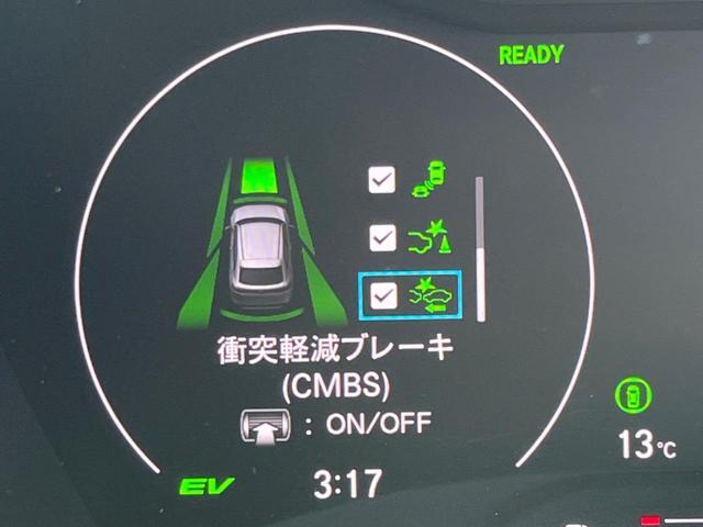 ヴェゼル ｅ：ＨＥＶ　Ｚ　純正９インチナビ　全周囲カメラ　ホンダセンシング　禁煙車　電動リアゲート　ハーフレザーシート　シートヒーター　ドラレコ　スマートキー　シーケンシャルターンランプ　ＥＴＣ２．０　純正１８インチアルミ（66枚目）