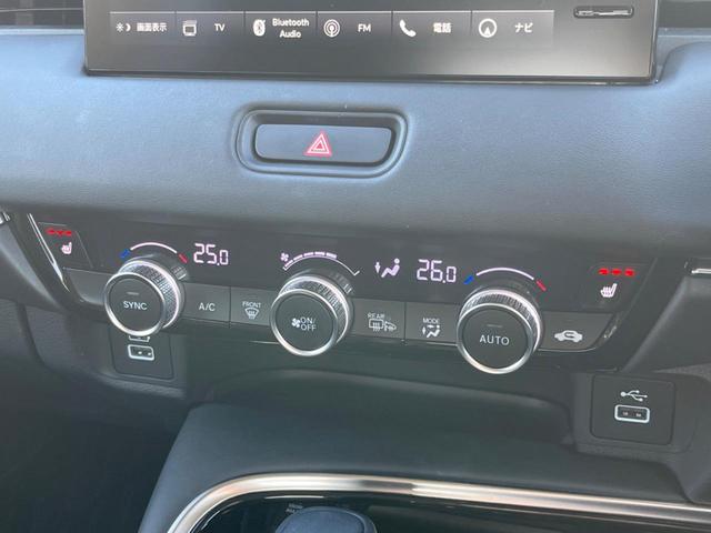 ヴェゼル ｅ：ＨＥＶ　Ｚ　純正９インチナビ　全周囲カメラ　ホンダセンシング　禁煙車　電動リアゲート　ハーフレザーシート　シートヒーター　ドラレコ　スマートキー　シーケンシャルターンランプ　ＥＴＣ２．０　純正１８インチアルミ（67枚目）