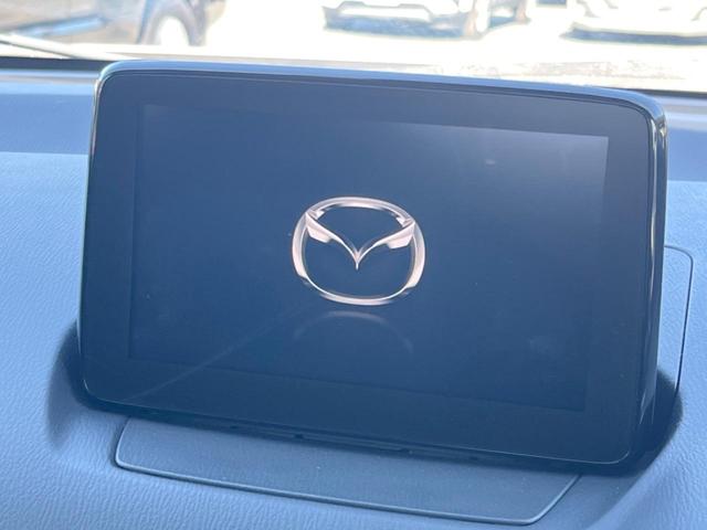 �y�}�c�_�R�l�N�g�i�r�z�ԓ��̕��͋C�Ƀ}�b�`������̌^�^�C�v�̃i�r�B�e����q�ݒ��a�����������������Đ����A�l�X�ȋ@�\���y���߂܂��B�����I�ȃ_�C�������삪�\�ŁA�g��������ǍD�ł��B