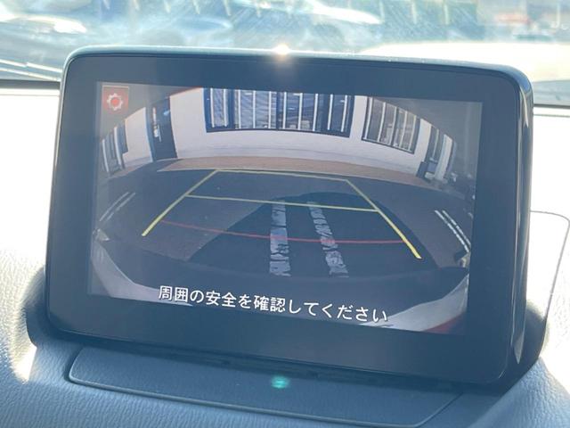 �y�o�b�N�J�����z���Ԏ��Ɍ�������A���^�C���f���Ŋm�F�ł��܂��B��^���Ǝ{�݂◧�̒��ԏ�ł̒��Ԏ���A��Ԃ̃o�b�N���ɑ劈��I�^�]�X�L���Ɋւ�炸�A����K�{�ƂȂ��������̂ЂƂł��I