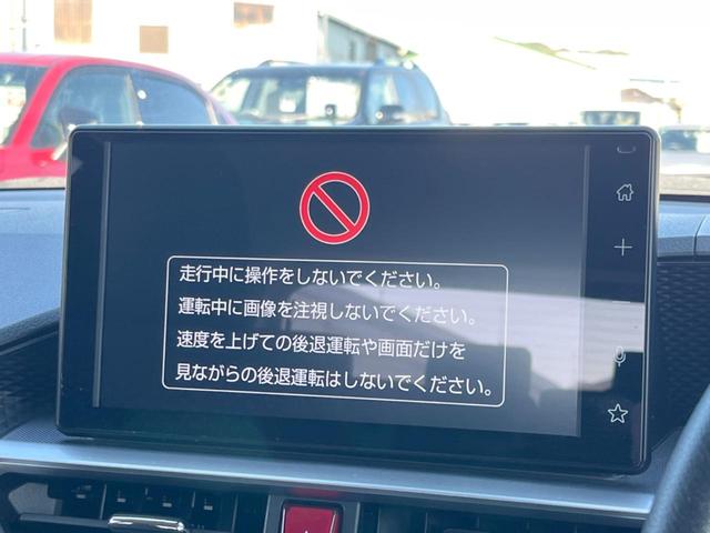 �y�X�C���`�@�f�B�X�v���C�I�[�f�B�I�z���ʃf�B�X�v���C�ւ������̃X�}�[�g�t�H���ƘA�g���āA�i�r�₂�����������������ł̉��y�Đ����\�ł���f�U�C���͂�����񑀍쐫���ǍD�I�ʓr�i�r�@�\�̎�t�\�ł���