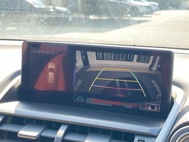 �y�p�m���~�b�N�r���[���j�^�[�z��p�̃J�����ɂ��A�ォ�猩���낵���悤�Ȏ��_�łR�U�O�x�N���}�̎��͂��m�F���邱�Ƃ��ł��܂������p�������m�F���₷���A�����ꏊ�ł̐؂�Ԃ��⒓�Ԃ��X���[�Y�ɍs���܂��B