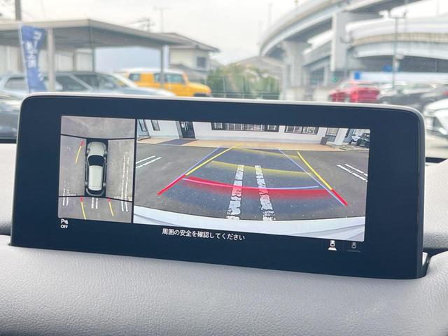 ＣＸ－５ ２０Ｓ　スマートエディション　１０．２５型純正ＳＤナビ　全周囲カメラ　衝突被害軽減システム　レーダークルーズ　禁煙車　ドラレコ　コーナーセンサー　スマートキー　ＬＥＤヘッド　ＥＴＣ　純正１７インチアルミ　車線逸脱警報　オートライト（4枚目）