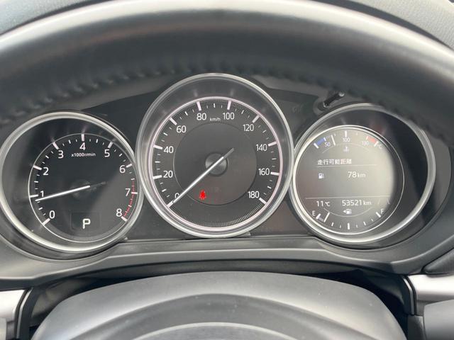 ＣＸ－５ ２０Ｓ　スマートエディション　１０．２５型純正ＳＤナビ　全周囲カメラ　衝突被害軽減システム　レーダークルーズ　禁煙車　ドラレコ　コーナーセンサー　スマートキー　ＬＥＤヘッド　ＥＴＣ　純正１７インチアルミ　車線逸脱警報　オートライト（27枚目）