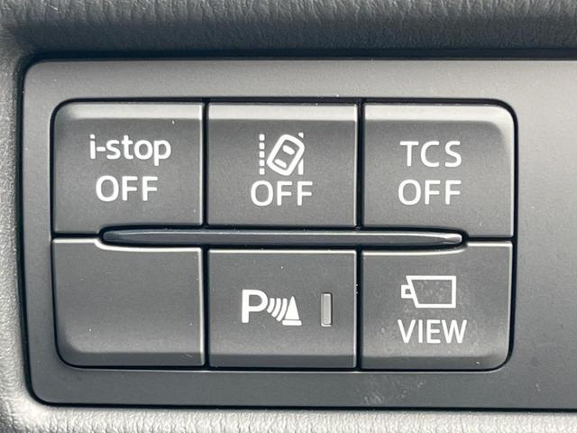 ＣＸ－５ ２０Ｓ　スマートエディション　１０．２５型純正ＳＤナビ　全周囲カメラ　衝突被害軽減システム　レーダークルーズ　禁煙車　ドラレコ　コーナーセンサー　スマートキー　ＬＥＤヘッド　ＥＴＣ　純正１７インチアルミ　車線逸脱警報　オートライト（35枚目）