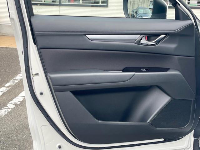 ＣＸ－５ ２０Ｓ　スマートエディション　１０．２５型純正ＳＤナビ　全周囲カメラ　衝突被害軽減システム　レーダークルーズ　禁煙車　ドラレコ　コーナーセンサー　スマートキー　ＬＥＤヘッド　ＥＴＣ　純正１７インチアルミ　車線逸脱警報　オートライト（44枚目）