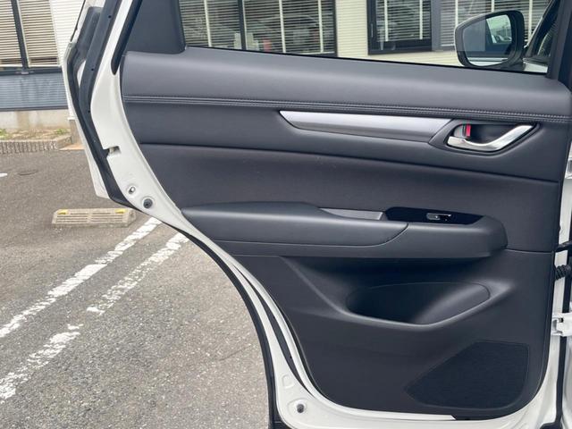ＣＸ－５ ２０Ｓ　スマートエディション　１０．２５型純正ＳＤナビ　全周囲カメラ　衝突被害軽減システム　レーダークルーズ　禁煙車　ドラレコ　コーナーセンサー　スマートキー　ＬＥＤヘッド　ＥＴＣ　純正１７インチアルミ　車線逸脱警報　オートライト（46枚目）
