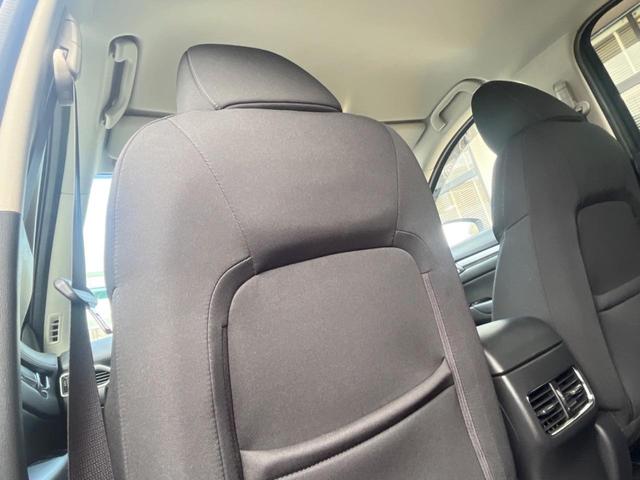 ＣＸ－５ ２０Ｓ　スマートエディション　１０．２５型純正ＳＤナビ　全周囲カメラ　衝突被害軽減システム　レーダークルーズ　禁煙車　ドラレコ　コーナーセンサー　スマートキー　ＬＥＤヘッド　ＥＴＣ　純正１７インチアルミ　車線逸脱警報　オートライト（54枚目）