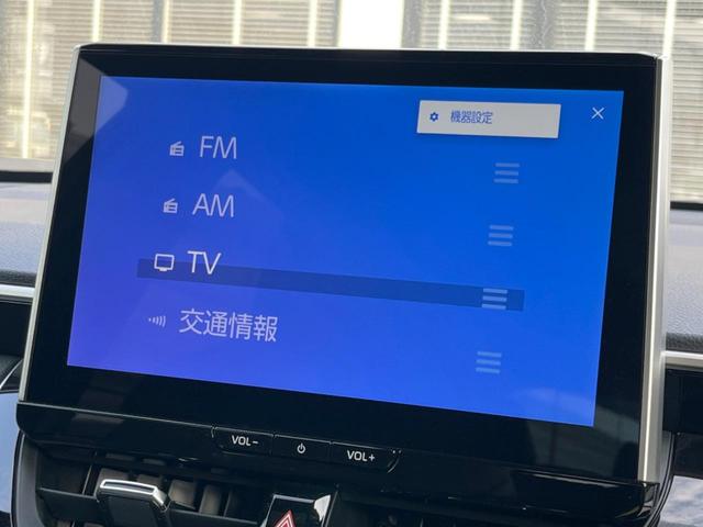 カローラクロス ハイブリッド　Ｚ　ガラスルーフ　バックカメラ　衝突被害軽減システム　レーダークルーズ　禁煙車　電動リアゲート　ハーフレザーシート　パワーシート　コーナーセンサー　スマートキー　ＬＥＤヘッド　ルーフレール　ＥＴＣ２．０（31枚目）
