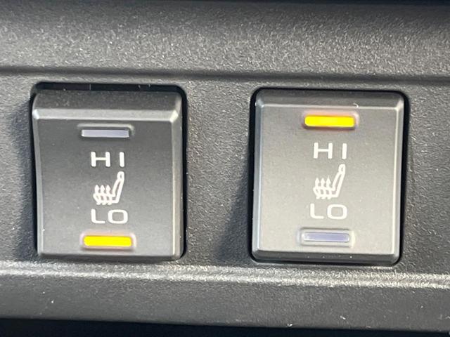 カローラクロス ハイブリッド　Ｚ　ガラスルーフ　バックカメラ　衝突被害軽減システム　レーダークルーズ　禁煙車　電動リアゲート　ハーフレザーシート　パワーシート　コーナーセンサー　スマートキー　ＬＥＤヘッド　ルーフレール　ＥＴＣ２．０（35枚目）