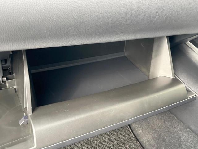 カローラクロス ハイブリッド　Ｚ　ガラスルーフ　バックカメラ　衝突被害軽減システム　レーダークルーズ　禁煙車　電動リアゲート　ハーフレザーシート　パワーシート　コーナーセンサー　スマートキー　ＬＥＤヘッド　ルーフレール　ＥＴＣ２．０（41枚目）