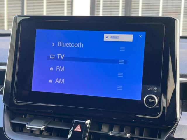 カローラクロス ハイブリッド　Ｚ　バックカメラ　衝突被害軽減システム　レーダークルーズ　禁煙車　電動リアゲート　ハーフレザーシート　パワーシート　コーナーセンサー　スマートキー　ＬＥＤヘッド　ルーフレール　ビルトインＥＴＣ（30枚目）