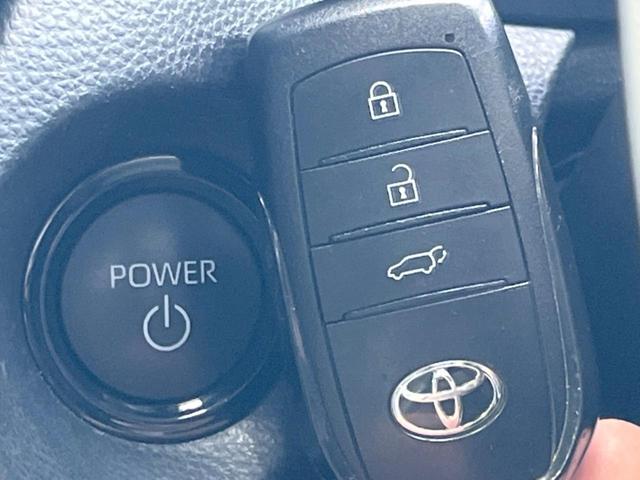 カローラクロス ハイブリッド　Ｚ　バックカメラ　衝突被害軽減システム　レーダークルーズ　禁煙車　電動リアゲート　ハーフレザーシート　パワーシート　コーナーセンサー　スマートキー　ＬＥＤヘッド　ルーフレール　ビルトインＥＴＣ（38枚目）