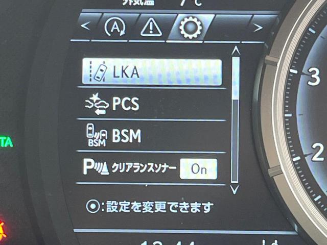 �y�v���N���b�V���Z�[�t�e�B�z�O���̎ԗ��������m���A�Փ˂������Ȏ��͌x��Œ��ӂ𑣂��A�u���[�L�𓥂ޗ͂��T�|�[�g�B�u���[�L�𓥂߂Ȃ������ꍇ�͏Փ˔�Q�y���u���[�L���쓮�A�Փˉ�����T�|�[�g���܂��B