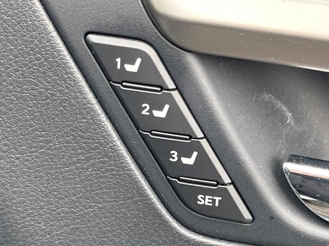 �y�������[�@�\�t���p���[�V�[�g�z�h���C�o�[���Ƃɐݒ肵���V�[�g�ʒu���L�����āA�{�^����Ő؂�ւ��ł���֗��ȋ@�\�I�^�]����������������������邲�ƒ�ɂ������߂ł���