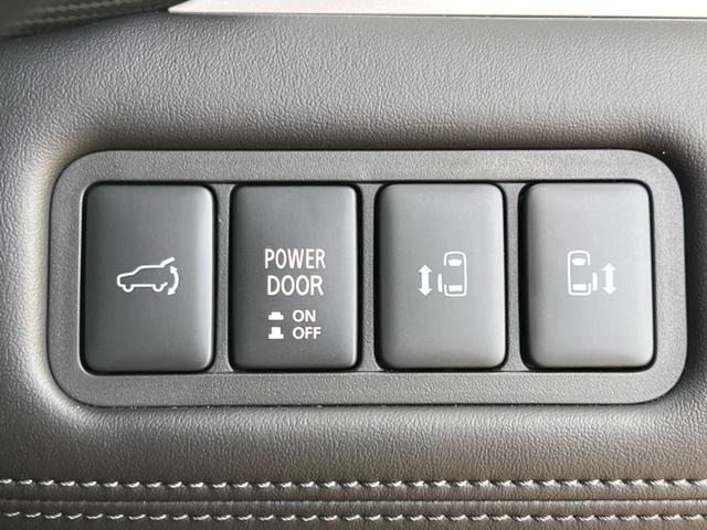 �y�����p���[�X���C�h�h�A�z�X�}�[�g�L�[��^�]�Ȃ̃X�C�b�`�Ō�ȗ����X���C�h�h�A�̊J���\���d��������͂����ăh�A���J����K�v�������A�����Ȃ��q�l�ł��ȒP�ɊJ���߂ł����K�ł���