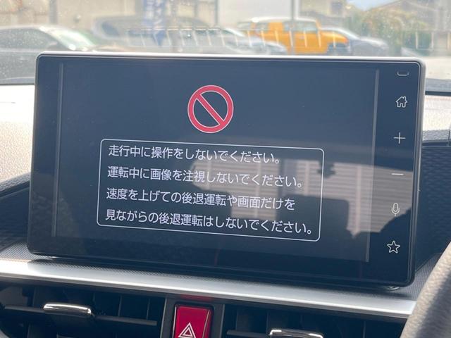 ライズ Ｚ　全周囲カメラ　ブラインドスポットモニター　スマートアシスト　アダプティブクルコン　禁煙車　シートヒーター　コーナーセンサー　ＬＥＤシーケンシャルランプ　９型ディスプレイオーディオ　ＥＴＣ　車線逸脱警報（3枚目）