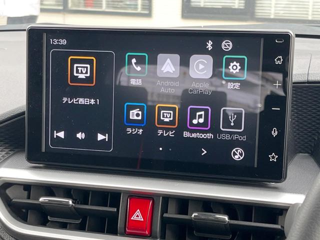 ライズ Ｚ　全周囲カメラ　ブラインドスポットモニター　スマートアシスト　アダプティブクルコン　禁煙車　シートヒーター　コーナーセンサー　ＬＥＤシーケンシャルランプ　９型ディスプレイオーディオ　ＥＴＣ　車線逸脱警報（51枚目）