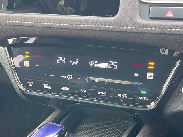 ヴェゼル ハイブリッドＲＳ・ホンダセンシング　ホンダセンシング　アダプティブクルコン　禁煙車　ハーフレザーシート　シートヒーター　スマートキー　ＬＥＤヘッド　ＥＴＣ　純正１８インチアルミ　車線逸脱警報　オートブレーキホールド　オートライト（51枚目）